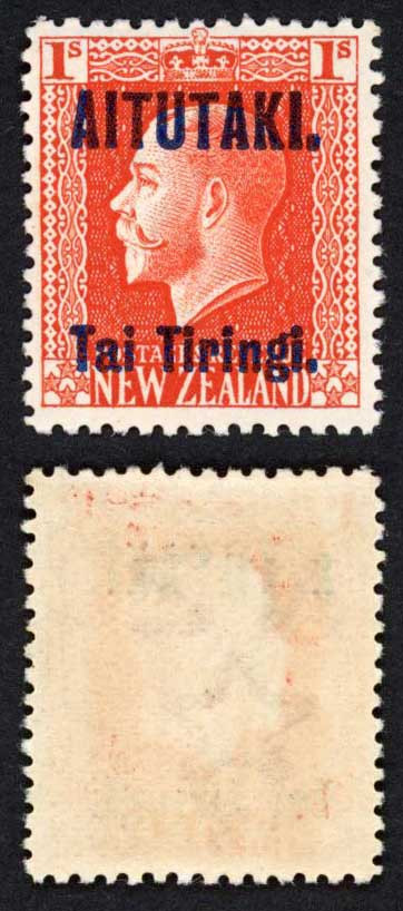 aitutaki-sg14b-1-vermilion-perf-14-x-14-5-with-opt-u-m-cat-15