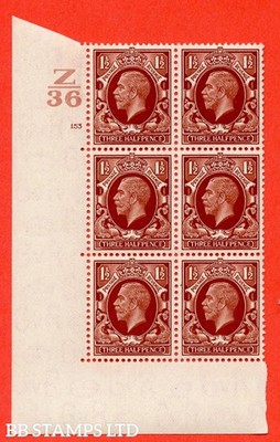 sg-441-n53-1d-red-brown-a-superb-unmounted-mint-control-z36-cyli-b52600