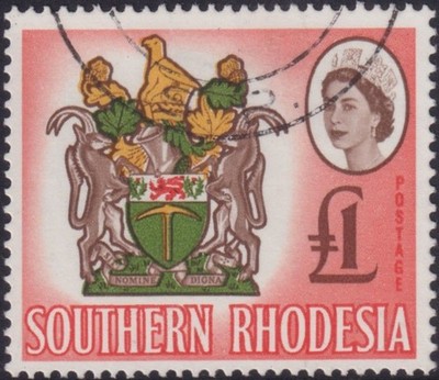 southern-rhodesia-1964-1-coat-of-arms