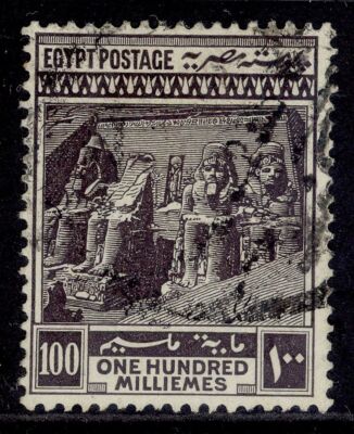 egypt-gv-sg97-100m-slate-fine-used