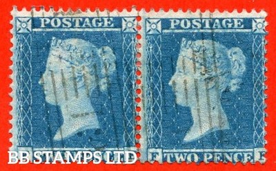 sg-23a-f3-fe-ff-2d-blue-plate-5-a-fine-used-horizontal-pair-mul-b87018