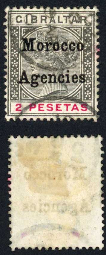 morocco-agencies-sg16-2pi-opt-type-2-fine-used-cat-65-pounds