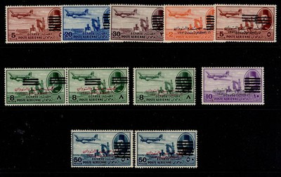 egypt-1953-54-air-post-obliterated-varieties-nh-mint