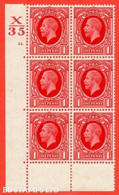 sg-440-n50-1d-scarlet-a-fine-lightly-mounted-mint-control-x35-cylind-b52934