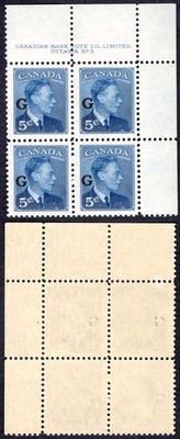 canada-sgo184-5c-blue-opt-g-plate-3-ur-block-u-m-mnh-cat-32-pounds