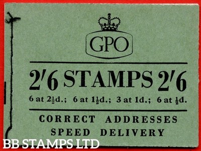 sg-f33-2-6-1955-august-1d-advert-pane-pap-tttt-b82909