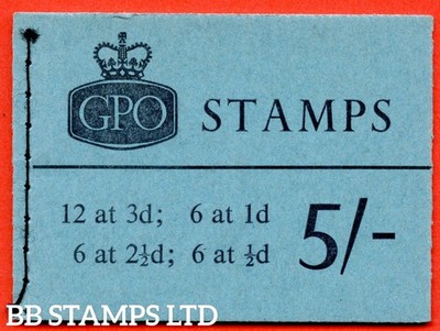 sg-h59p-5-blue-phosphor-1962-november-multiple-crown-blue-cover-typ-b54889