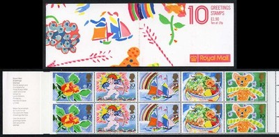 sgfy1-1989-greetings-booklet-average-perfs