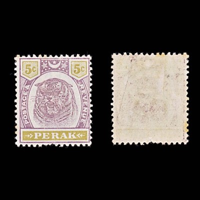 9377-perak-sg70-5c-dull-purple-olive-yellow-1895-sc-51-mi23-mint-mh-c15