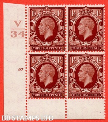 sg-441-variety-n51-1d-red-brown-a-superb-unmounted-mint-control-v3-b33486