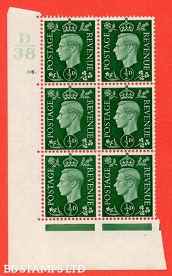 sg-462-q1-d-green-a-superb-unmounted-mint-control-d38-cylinder-64-b54267