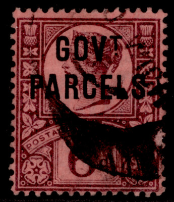 gb-qv-sg-o66-6d-purple-rose-red-used-cat-75