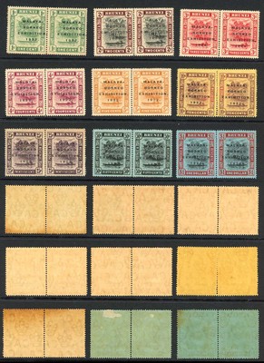 brunei-sg51-9-b-set-of-borneo-exhibition-broken-e-in-pairs-with-normal-cat-625