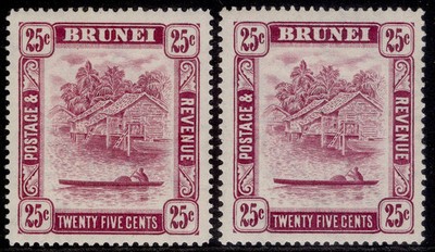 brunei-gvi-sg87-87c-25c-perf-varieties-m-mint