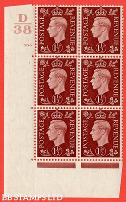 sg-464-q7-1d-red-brown-a-fine-lightly-mounted-mint-control-d38-cy-b38520