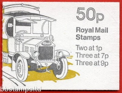 sg-fb7a-50p-vehicles-5-abion-van-7p-right-band