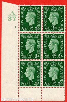 sg-462-q1-d-green-an-unmounted-mint-control-block-of-6-control-a37-b87179