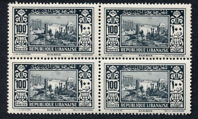 lebanon-sg180-1930-100-black-u-m-block-cat-184-pounds