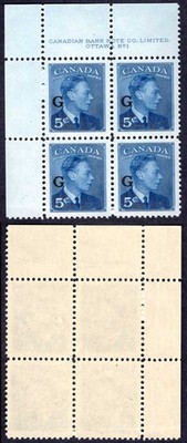 canada-sgo184-5c-blue-opt-g-plate-1-ul-block-u-m-mnh-cat-32-pounds