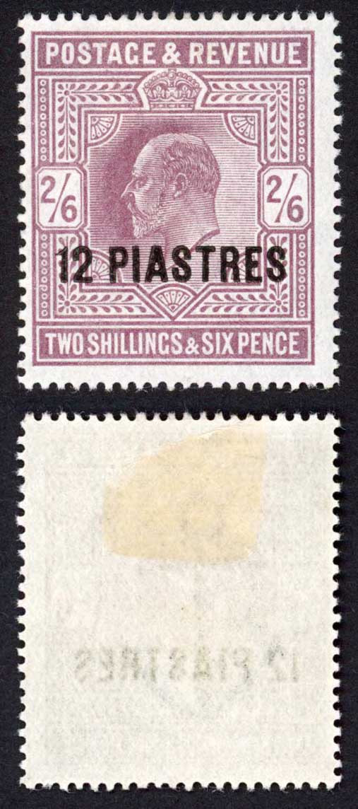 british-levant-sg33-kevii-2-6-fresh-colour-m-m-cat-65-pounds