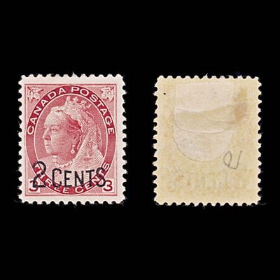 9440-canada-sg172-2x-2c-carmine-1899-sc-88-mi76-mint-mh-c22