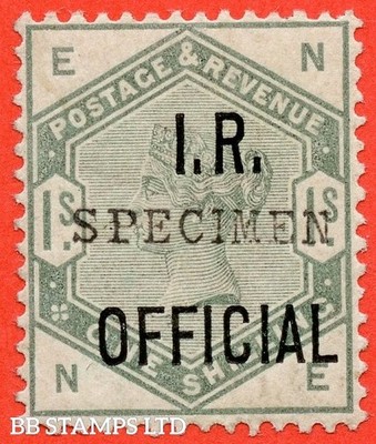 sg-o7-s-l6-s-ne-1-dull-green-i-r-official-a-fine-mounted-m-b1203