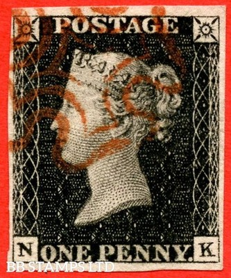 sg-2-a1-2-as23-nk-1d-black-plate-4-a-fine-used-example-cance-b86642