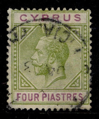 cyprus-gv-sg95-4pi-olive-green-purple-used-cat-25