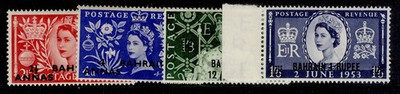 bahrain-qeii-sg90-93-1953-coronation-set-m-mint-cat-20
