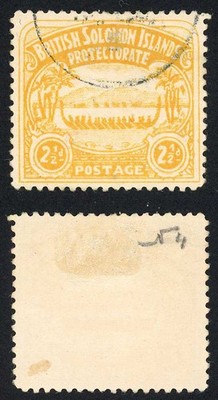 solomon-is-2-1-2d-large-canoe-forgery-wrong-perf-type-paddle-touching-shore