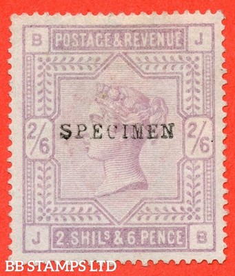 sg-175s-k9-s-jb-2-6-lilac-blued-paper-an-average-mint-exampl-b54562