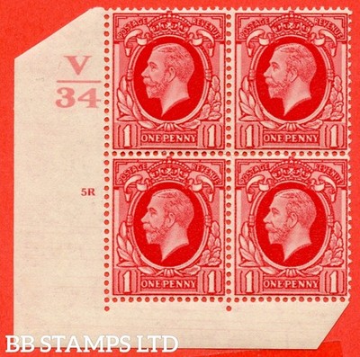 sg-n48-1d-scarlet-a-fine-lightly-mounted-mint-control-v34-cylinder-5r-b27379