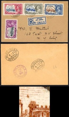 antigua-sg93g-1935-silver-jubilee-2-1-2d-dot-to-left-of-chapel-on-cover