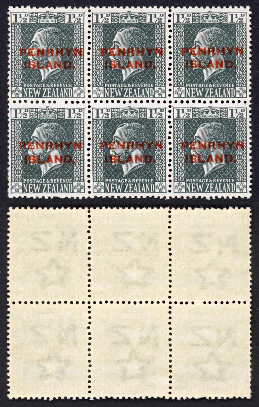 aitutaki-sg29-a-1-1-2d-block-of-6-3-with-narrow-spacing-u-m-cat-75