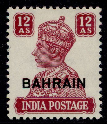 bahrain-gvi-sg50-12a-lake-m-mint-cat-25