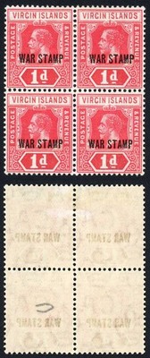 virgin-is-sg78-1d-carmine-stated-to-be-the-2nd-printing-m-m