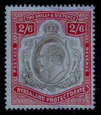 nyasaland-edvii-sg78-2s-6d-brownish-black-carmine-red-blue-used