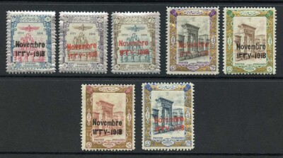 sg510-6-1918-coronation-set-of-7-u-m-cat-74-75-pounds