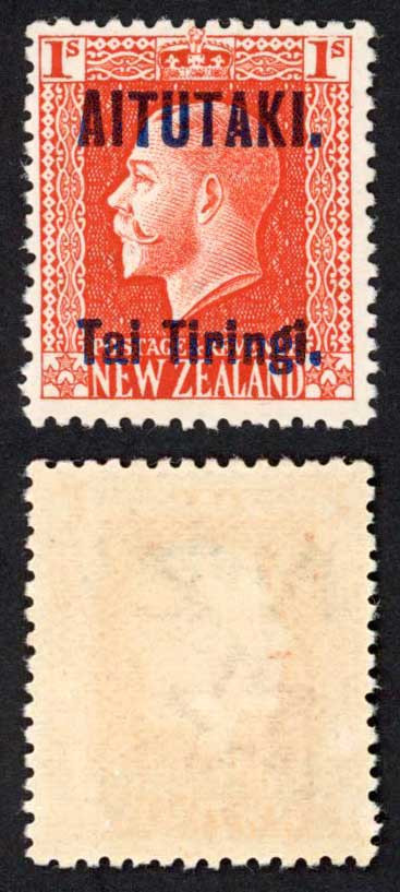 aitutaki-sg14b-1-vermilion-perf-14-x-14-5-with-opt-u-m-cat-15