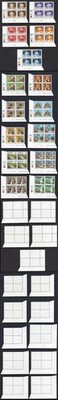 rhodesia-sg555-69-1978-set-of-15-plate-blocks-u-m