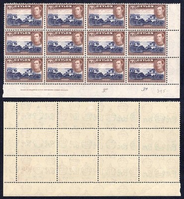 ceylon-sg395a-1r-wmk-upright-plate-block-of-12-u-m-cat-240-pounds