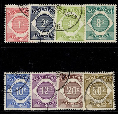 malaysia-qeii-sg-d1-d8-1966-71-postage-due-set-fine-used-cat-55