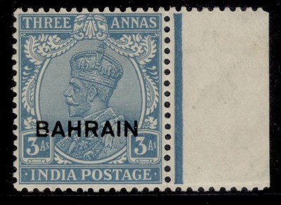 bahrain-gv-sg7-3a-blue-nh-mint-cat-19