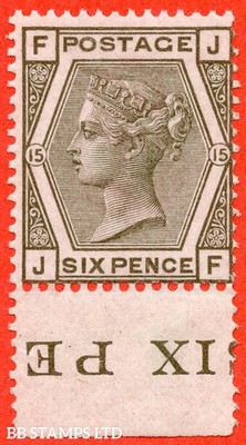 sg-147-j85-jf-6d-grey-plate-15-a-very-fine-unmounted-mint-bottom-b56120