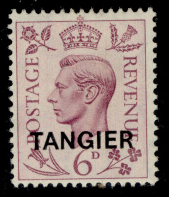 morocco-agencies-gvi-sg266-6d-purple-m-mint