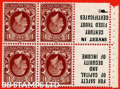 sg-441ew-nb27a-9-1d-red-brown-an-unmounted-mint-inverted-waterma-b69512