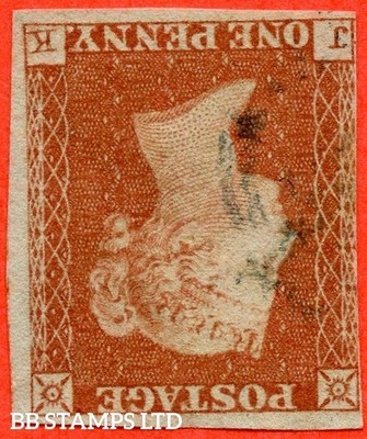 sg-8wi-b1-1-c-bs91-jk-1d-red-brown-plate-114-inverted-waterma-b61293
