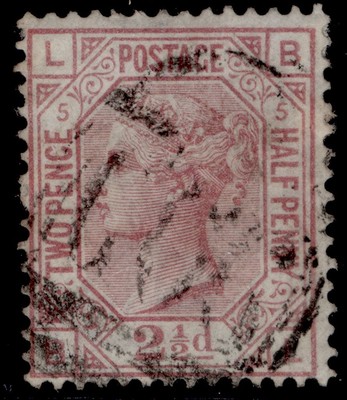 beyrout-qv-sg-z7-1876-79-2d-rosy-mauve-used-cat-26-bpo-abroad-g06-pl-5-bl