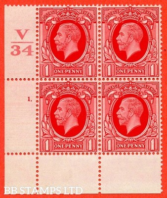 sg-440-variety-n48-1d-scarlet-a-superb-unmounted-mint-control-v34-cyl-b53424