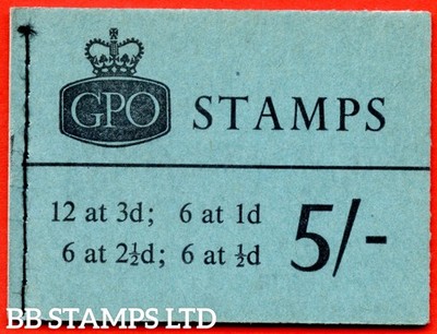 sg-h53-5-1961-november-multiple-crown-blue-cover-type-d-b81038